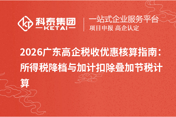 茜辞电商